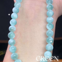 Green Larimar Bead Bracelet