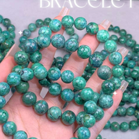 Turquoise Bead Bracelet