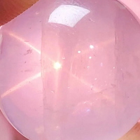 5pcs Natural Starlight Rose Quartz Sphere