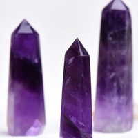 Natural Uruguay Dark Purple Amethyst Tower