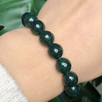 Natural Faceted Dark Green Chalcedony Bead