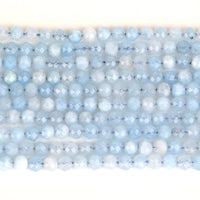 Natural Faceted Aquamarine Bead